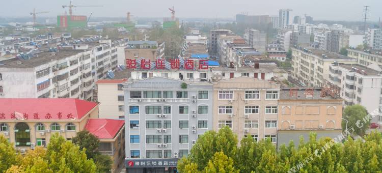 骏怡连锁酒店(淮滨移动大厦店)图片