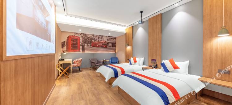 乐居酒店(临沂市政府大剧院店)图片