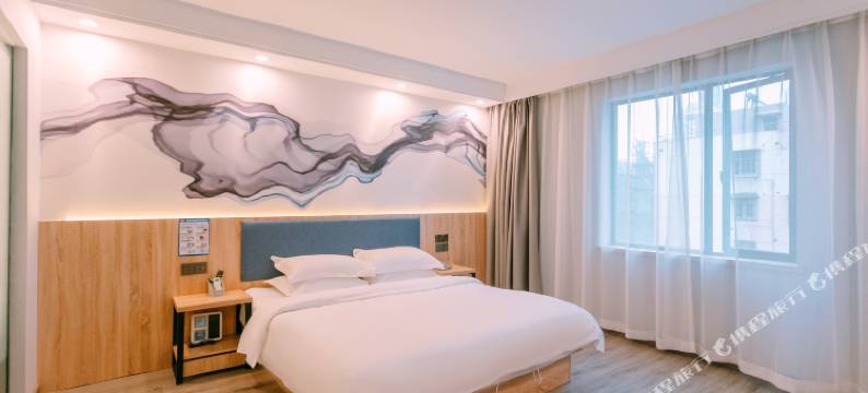 清沐酒店(南京省人民医院上海路地铁站店)图片