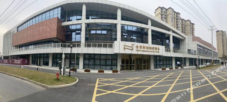 合肥明珠海悦酒店图片