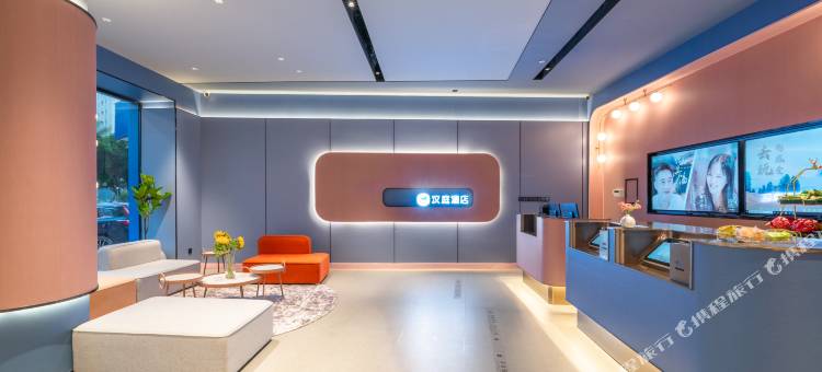 汉庭酒店(珠海拱北口岸情侣南路店)图片