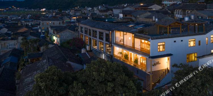 腾冲茉莉禧苑精品观景民宿(和顺古镇店)图片