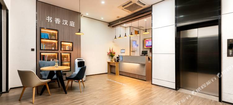 汉庭酒店(广州南沙万达广场金州地铁站店)图片