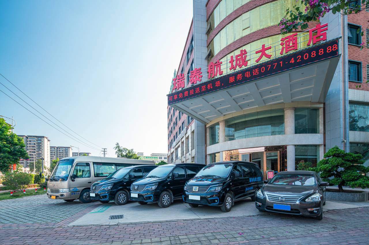 瑞泰航城大酒店(南宁吴圩国际机场店)图片