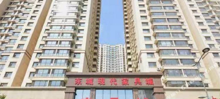 太原星河电竞公寓图片
