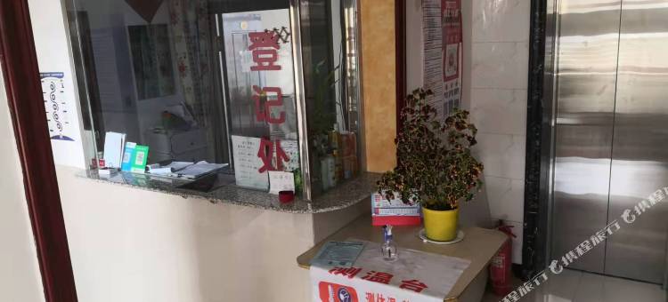 舒兰市上营交通宾馆图片
