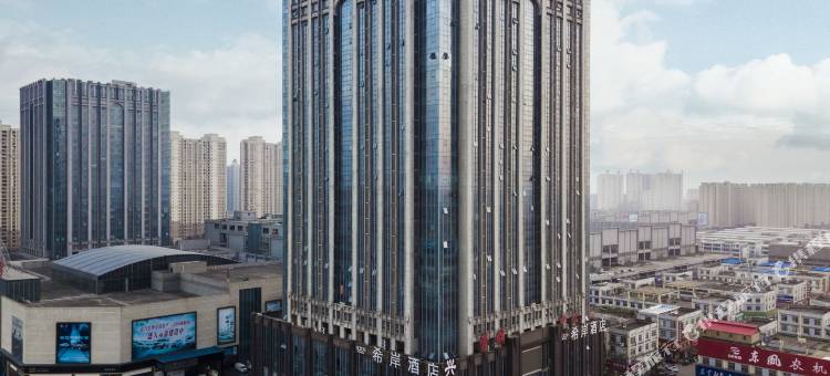 希岸酒店(江西国际汽车广场斗门地铁站店)图片