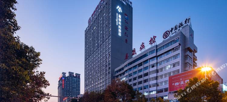 莫林风尚酒店(娄底步步高广场中心医院店)图片