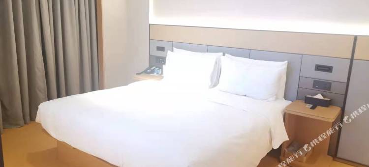 全季酒店(沭阳迎宾大道县政府店)图片