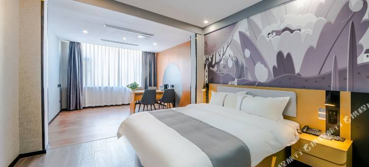 尚客优酒店(滨州博兴汽车站店)图片