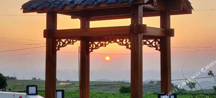 花筑·贵阳星宿民宿(高坡露营基地店)图片