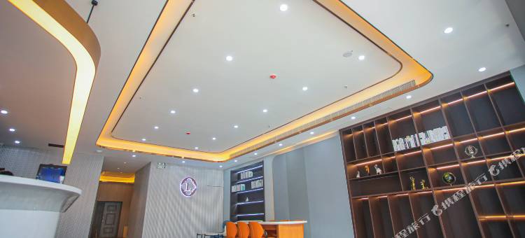 兰亭·尚品酒店(平邑火车站人民商场店)图片