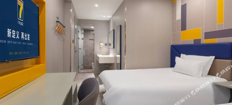 7天酒店(汉口江滩解放公园店)图片