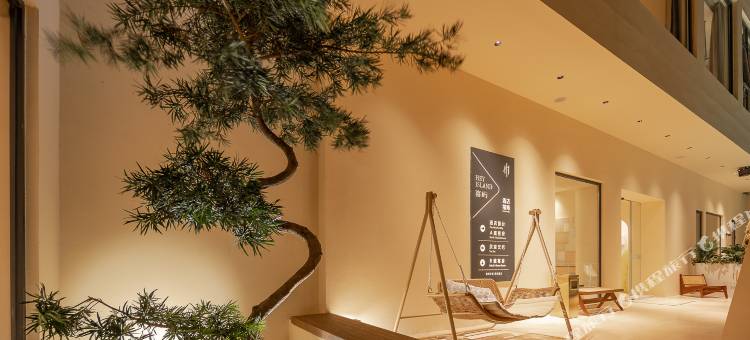 喜屿·韩江观景度假美宿(潮州古城牌坊街店)图片