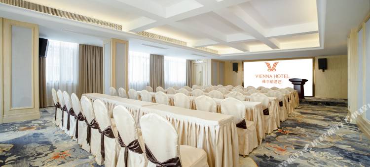 维也纳酒店(鹰潭余江区火车站店)图片
