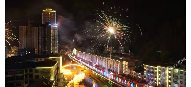 镇坪慢时光酒店图片