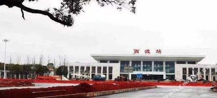 莫林风尚酒店(衡阳县西渡船山广场店)图片