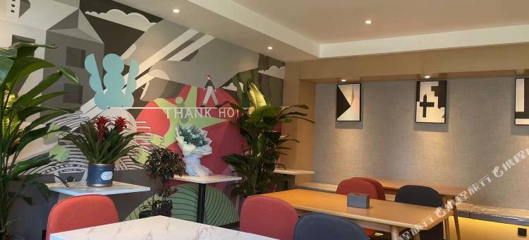 尚客优酒店(石家庄西美花街红旗大街店)图片