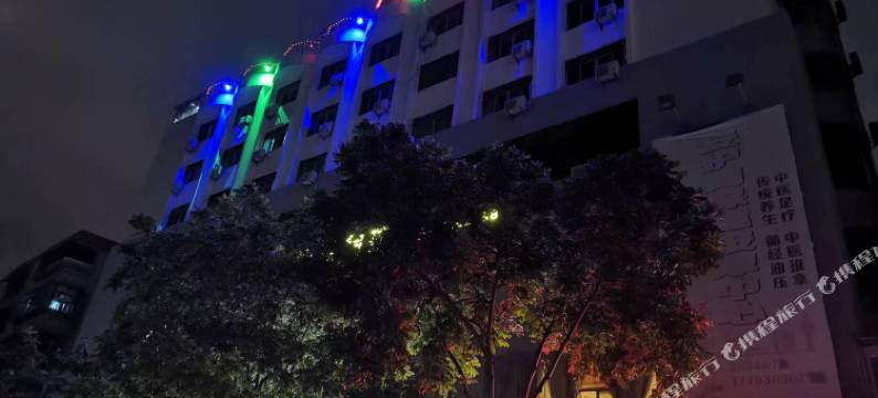 鸿泰商务宾馆(湛江世贸店)图片