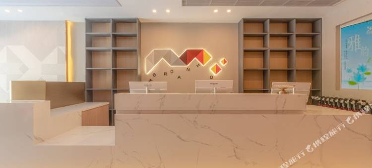 柏曼酒店(蚌埠五河店)图片