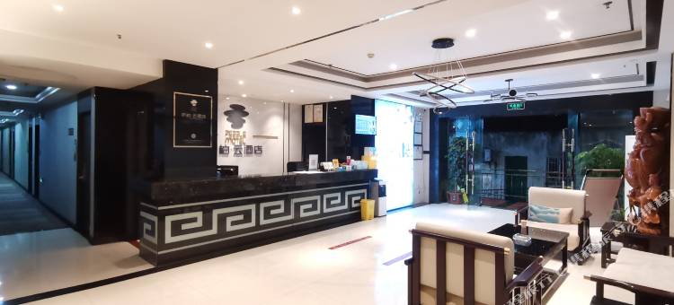 如家派柏·云酒店(延平大剧院店)图片