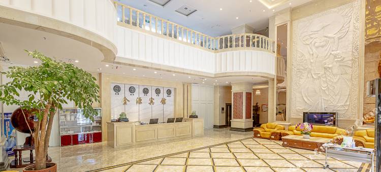 金源商务酒店(齐齐哈尔大学店)图片