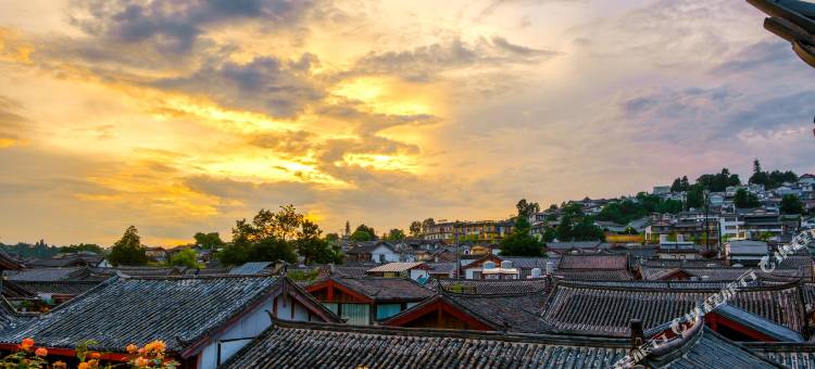 丽江云兮客栈(古城店)图片