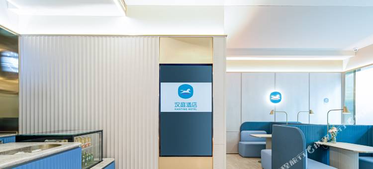 汉庭酒店(贵阳河滨公园妇幼保健院店)图片