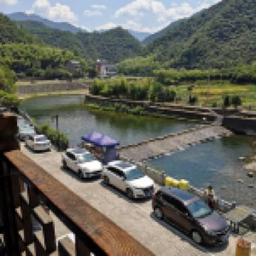 我省启动防汛Ⅳ级应急响应开云体育- 开云体育官方网站- 开云体育APP 最新2025 国家防总昨对浙江启动防汛四级应急响应