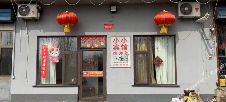 灵石小小宾馆(静升新区店)图片