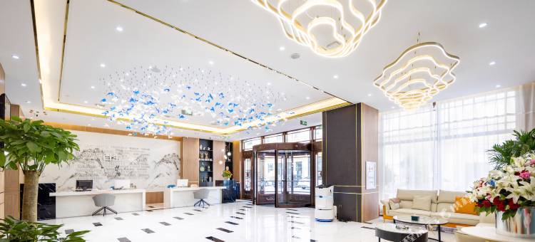 白玉兰酒店(辽源福民大街玉圭园店)图片