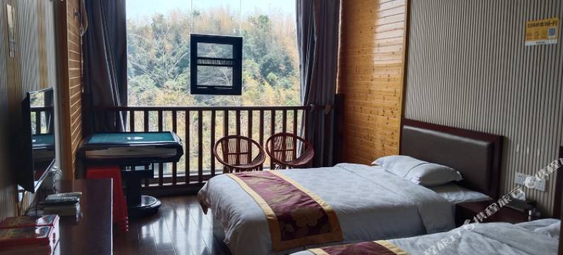 高椅岭十八仙翠竹山庄图片