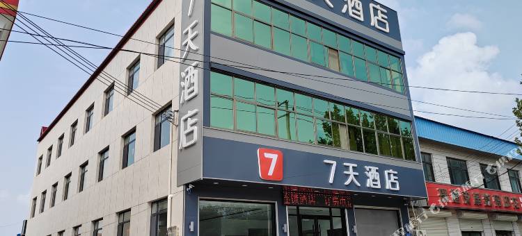 7天酒店(邢台新河振堂路店)图片