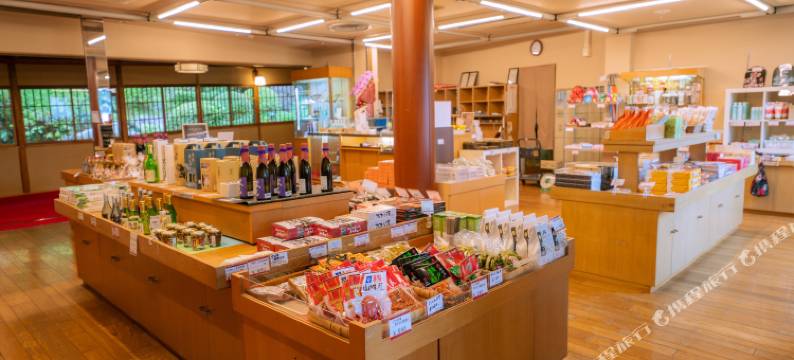 下吕温泉 汤之岛馆(Yunoshimakan)图片