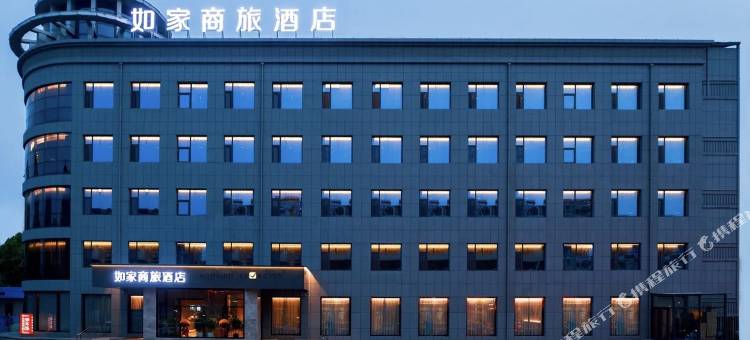 如家商旅酒店(诸城东武街超然台店)图片