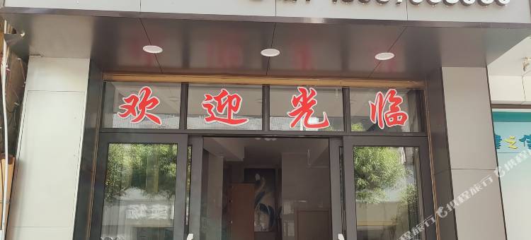 麻栗坡七日宾馆图片