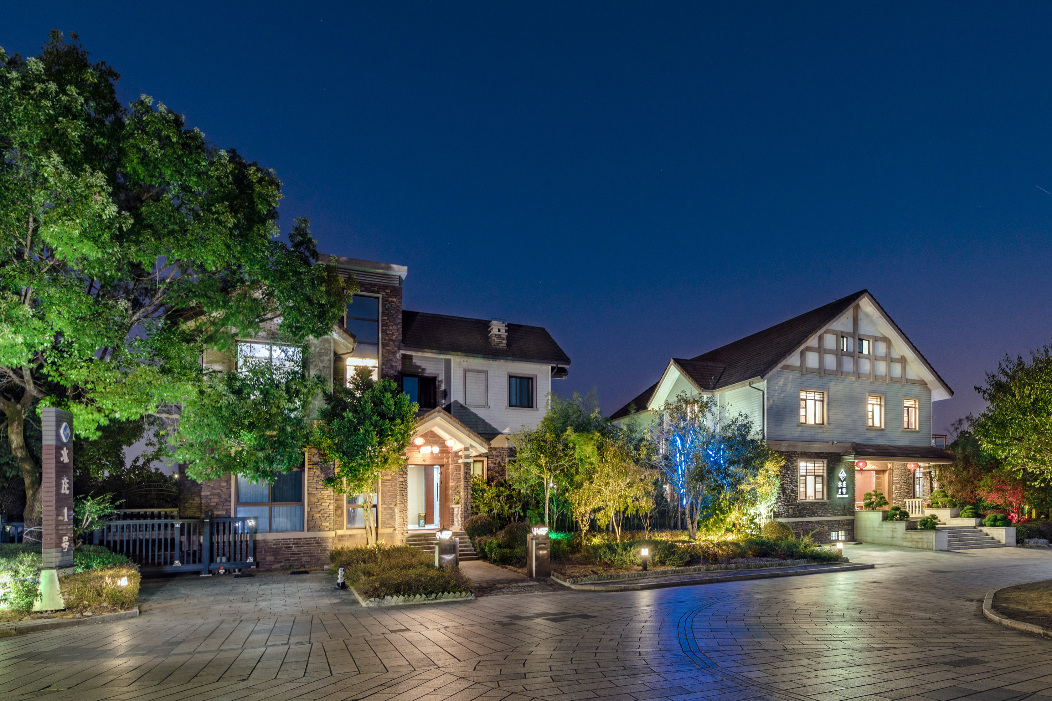 Wuyi Shanshuizhuang No.1 Holiday VillaOver view