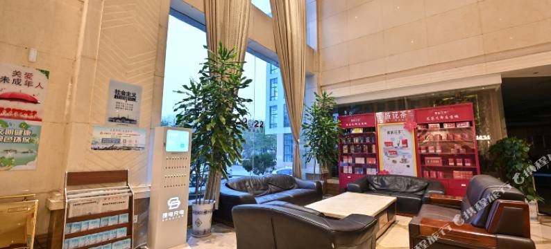 南洋都市大酒店(亳州魏武大道店)图片