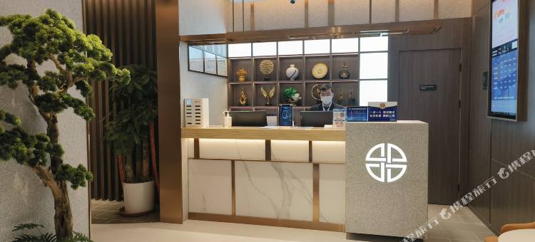 朗丽兹酒店(北京潘家园十里河地铁站店)图片