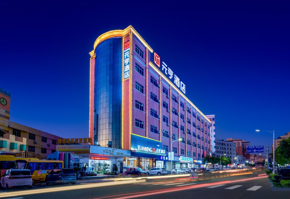 波仕酒店(东莞厚街会展中心店)
