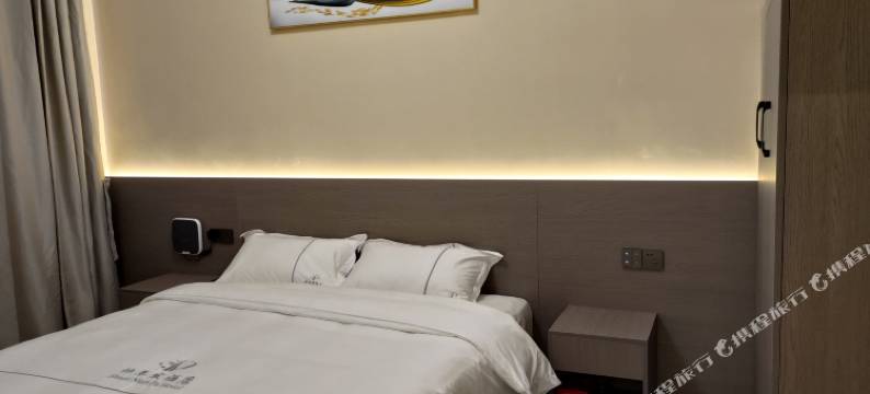 帅年发酒店图片