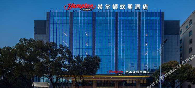 常州金坛希尔顿欢朋酒店图片