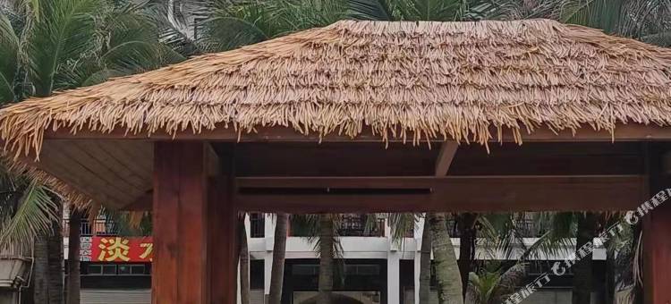 中国第一滩海边公寓图片