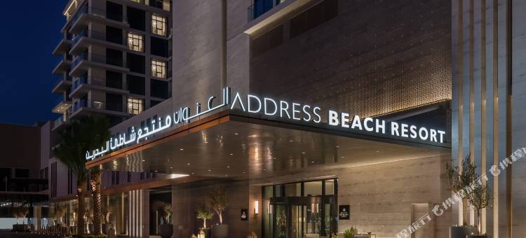 巴林海滩地标度假村(Address Beach Resort Bahrain)图片