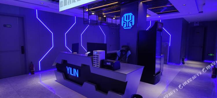 建三江铱林智能酒店图片