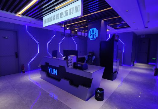 Jiansanjiang Yulin Intelligent Hotel Hotel Overview