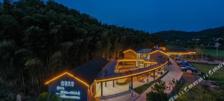 六安霍山归园民宿图片