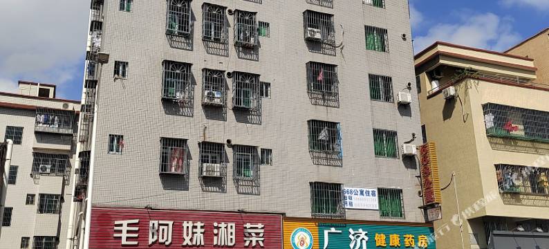 668公寓(新青三路店)图片