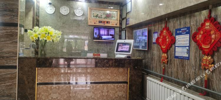 宜春大酒店(玉田汽车客运站店)图片