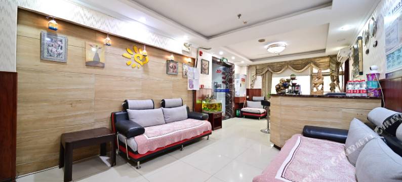 焕鑫宾馆(大礼堂儿童医院店)图片